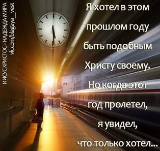 Песня Стрельникова Новый Год Песня Стрельникова Новый Год